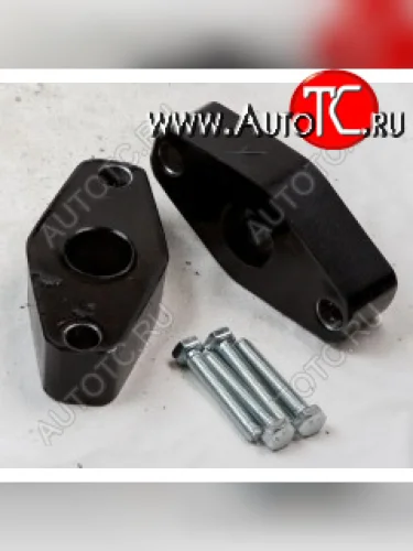 20мм Удлинитель заднего амортизатора для увеличения клиренса Mazda Biante 2008 по 2018 , Ford C-MAX I 2003 по 2007 , Nissan Lafesta II Компактвэн 2011 по 2018 , Mazda Premacy II (CR) 2005 по 2007 , LADA (ВАЗ) Vesta I Универсал 5 дв. 2015 , Ford Escape III 2012 по 2015 , Ford Kuga II 2012 по 2016 , Volvo C70 II 2005 по 2009 , Mazda 5I (CR) Рестайлинг 2007 по 2010 , Volvo C30 I Рестайлинг 2010 по 2013 , Volvo S40 II 2004 по 2007 , LADA (ВАЗ) Vesta I I Седан Cross 2015 , LADA (ВАЗ) Vesta I I Седан 2015 , LADA (ВАЗ) Vesta I Универсал 5 дв. Cross 2015 , Volvo C30 I 2006 по 2010 , Ford C-MAX II Компактвэн 2010 по 2015 , Mazda 5I (CR) 2005 по 2007 , Volvo C70 II Рестайлинг 2009 по 2013 , Ford Focus RS II 2009 по 2011 , Ford Kuga II Рестайлинг Внедорожник 5 дв. 2016 по 2019 , Volvo V50 2005 по 2012 , Volvo V50 I 2004 по 2007 , Volvo V50 I Рестайлинг 2007 по 2012 , Ford Kuga I 2008 по 2012 , Mazda Premacy III (CW) 2010 по 2017 , Ford C-MAX I Рестайлинг 2007 по 2010 , Mazda Premacy II (CR) Рестайлинг 2007 по 2010 , Ford Escape III Рестайлинг 2015 , Volvo S40 II Рестайлинг 2007 по 2012 , Ford Focus III Седан 2011 по 2015 , Ford Focus ST III Рестайлинг 2015 по 2018 , Ford Focus III Рестайлинг Хэтчбек 5дв. 2014 по 2019 , Ford Focus ST II Хэтчбек 5дв. 2005 по 2008 , Ford Focus ST III Хэтчбек 5дв. 2012 по 2015 , Mazda Axela I Седан 2003 по 2009 , Ford C-MAX II Рестайлинг 2015 по 2019 , Mazda Axela II Седан 2009 по 2013 , Ford Focus ST II Рестайлинг Хэтчбек 3дв. 2008 по 2011 , Ford C-MAX II рестайлинг Компактвэн Grand 2015 по 2019 , Ford Focus III Хэтчбек 5дв. 2011 по 2015 , Ford Focus III Рестайлинг Седан 2014 по 2019 , Mazda Axela II Хэтчбек 5дв. 2009 по 2013 , Mazda Axela I Хэтчбек 5дв. 2003 по 2009 , Ford Focus ST II Рестайлинг Хэтчбек 5дв. 2008 по 2011 , Ford Focus ST II Хэтчбек 3дв. 2005 по 2008  Klirens Plus (комплект 2 шт и крепёж)  7-22-20