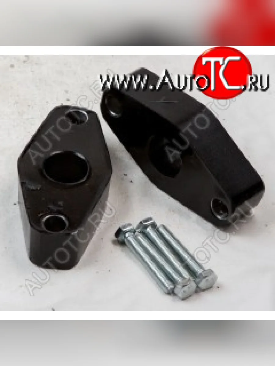 20мм Удлинитель заднего амортизатора для увеличения клиренса Mazda Biante 2008 по 2018 , Ford C-MAX I 2003 по 2007 , Nissan Lafesta II Компактвэн 2011 по 2018 , Mazda Premacy II (CR) 2005 по 2007 , LADA (ВАЗ) Vesta I Универсал 5 дв. 2015 , Ford Escape III 2012 по 2015 , Ford Kuga II 2012 по 2016 , Volvo C70 II 2005 по 2009 , Mazda 5I (CR) Рестайлинг 2007 по 2010 , Volvo C30 I Рестайлинг 2010 по 2013 , Volvo S40 II 2004 по 2007 , LADA (ВАЗ) Vesta I I Седан Cross 2015 , LADA (ВАЗ) Vesta I I Седан 2015 , LADA (ВАЗ) Vesta I Универсал 5 дв. Cross 2015 , Volvo C30 I 2006 по 2010 , Ford C-MAX II Компактвэн 2010 по 2015 , Mazda 5I (CR) 2005 по 2007 , Volvo C70 II Рестайлинг 2009 по 2013 , Ford Focus RS II 2009 по 2011 , Ford Kuga II Рестайлинг Внедорожник 5 дв. 2016 по 2019 , Volvo V50 2005 по 2012 , Volvo V50 I 2004 по 2007 , Volvo V50 I Рестайлинг 2007 по 2012 , Ford Kuga I 2008 по 2012 , Mazda Premacy III (CW) 2010 по 2017 , Ford C-MAX I Рестайлинг 2007 по 2010 , Mazda Premacy II (CR) Рестайлинг 2007 по 2010 , Ford Escape III Рестайлинг 2015 , Volvo S40 II Рестайлинг 2007 по 2012 , Ford Focus III Седан 2011 по 2015 , Ford Focus ST III Рестайлинг 2015 по 2018 , Ford Focus III Рестайлинг Хэтчбек 5дв. 2014 по 2019 , Ford Focus ST II Хэтчбек 5дв. 2005 по 2008 , Ford Focus ST III Хэтчбек 5дв. 2012 по 2015 , Mazda Axela I Седан 2003 по 2009 , Ford C-MAX II Рестайлинг 2015 по 2019 , Mazda Axela II Седан 2009 по 2013 , Ford Focus ST II Рестайлинг Хэтчбек 3дв. 2008 по 2011 , Ford C-MAX II рестайлинг Компактвэн Grand 2015 по 2019 , Ford Focus III Хэтчбек 5дв. 2011 по 2015 , Ford Focus III Рестайлинг Седан 2014 по 2019 , Mazda Axela II Хэтчбек 5дв. 2009 по 2013 , Mazda Axela I Хэтчбек 5дв. 2003 по 2009 , Ford Focus ST II Рестайлинг Хэтчбек 5дв. 2008 по 2011 , Ford Focus ST II Хэтчбек 3дв. 2005 по 2008  Klirens Plus (комплект 2 шт и крепёж)  7-22-20  с доставкой в г. Керчь