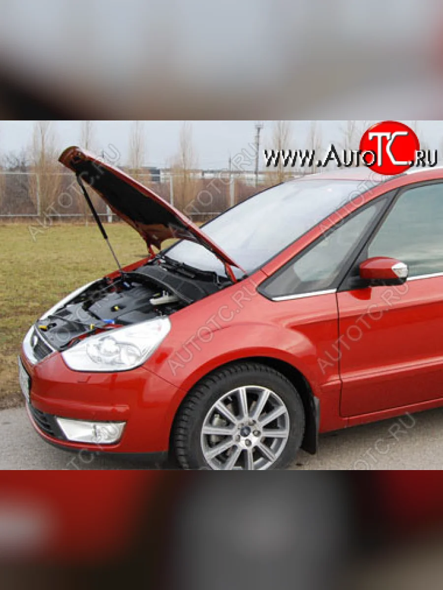Упор капота Ford S-MAX I  Galaxy II (2006-н.в.) ТехноМастер ТехноМастер 8231.6800.04  в Самаре Самарской области