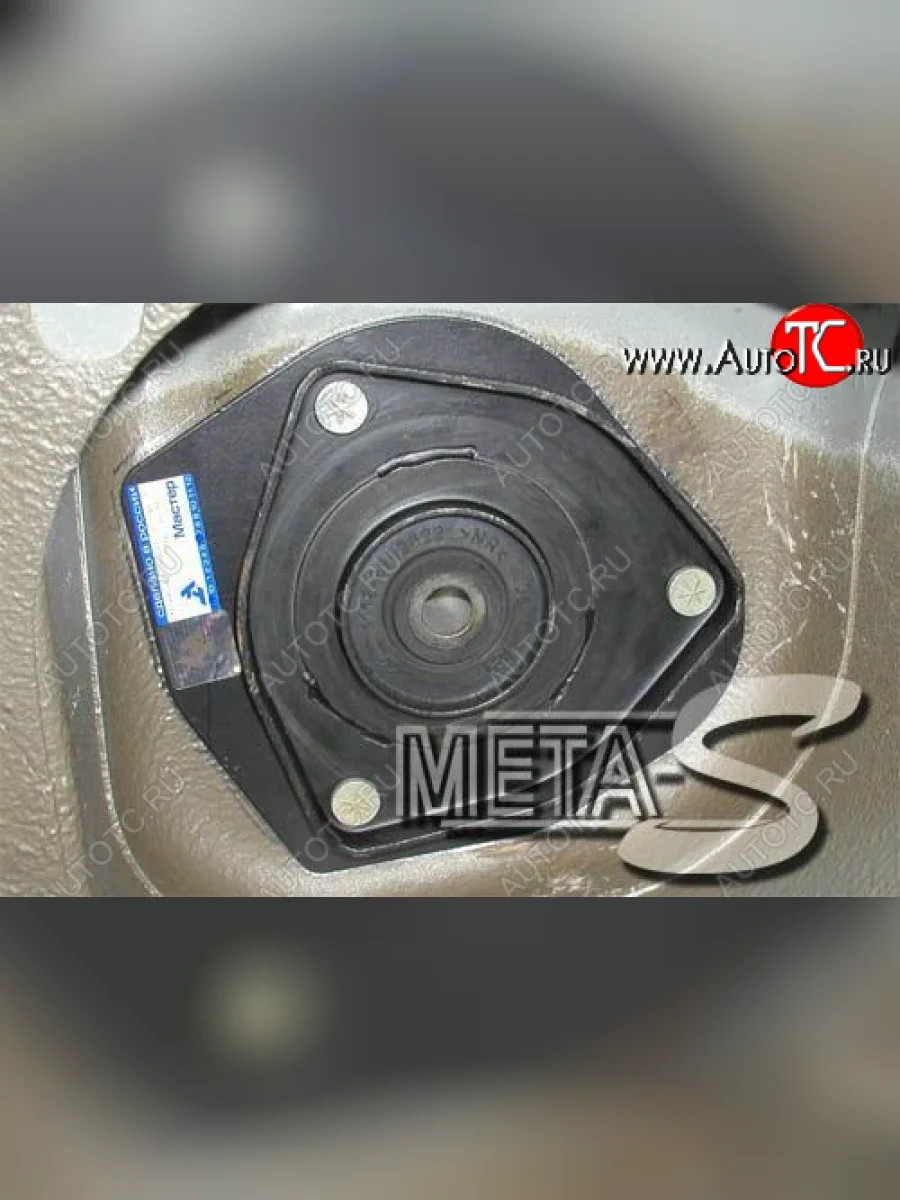 Усилители опор стоек 1118-2190 Гранта ТехноМастер ТехноМастер 8403.0100.04  в Самаре Самарской области