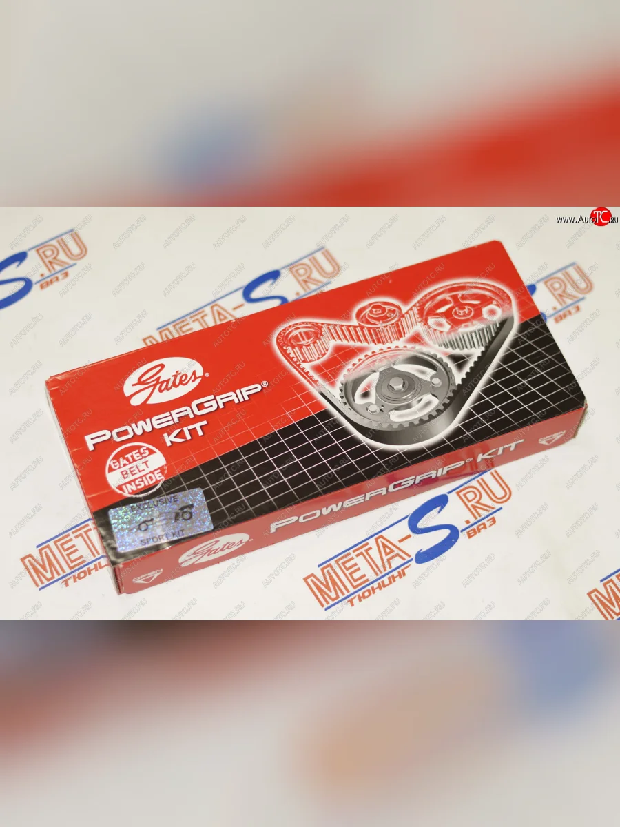 Комплект ремня ГРМ 21124 Gates (усиленный) Gates k055468xs  в Керчи Республика Крым