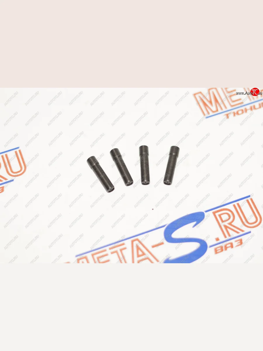 Масляные форсунки блока цилиндров (4 шт) ВАЗ 21120-1004081-00  в Керчи Республика Крым