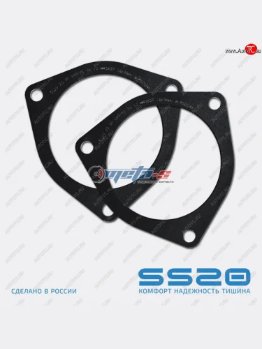 Угловые проставки SS20 SS20 ss50101