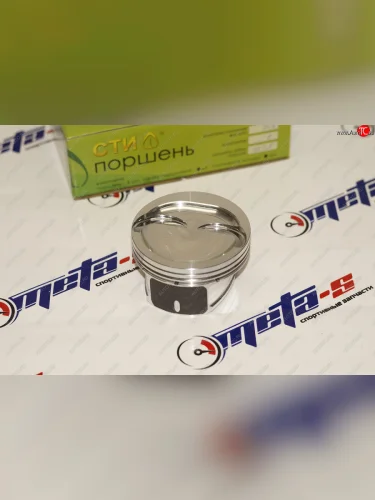 Поршни СТИ 117.12 (82,5, Гранта безвтык под квал 78 мм блок 197,1) СТИ 117.12
