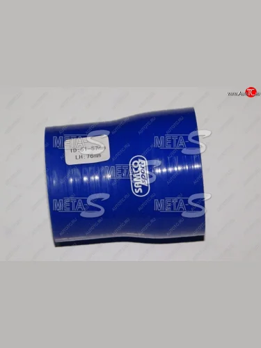 Силиконовый патрубок 51-57 мм Китай 5157