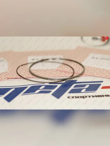 Кольца поршневые 82,5 мм (1,21,52,0 Mahle) MAHLE 03031n0