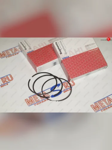 Кольца поршневые 84,0 мм (1,21,52,0 Mahle BMW) MAHLE 08320n0