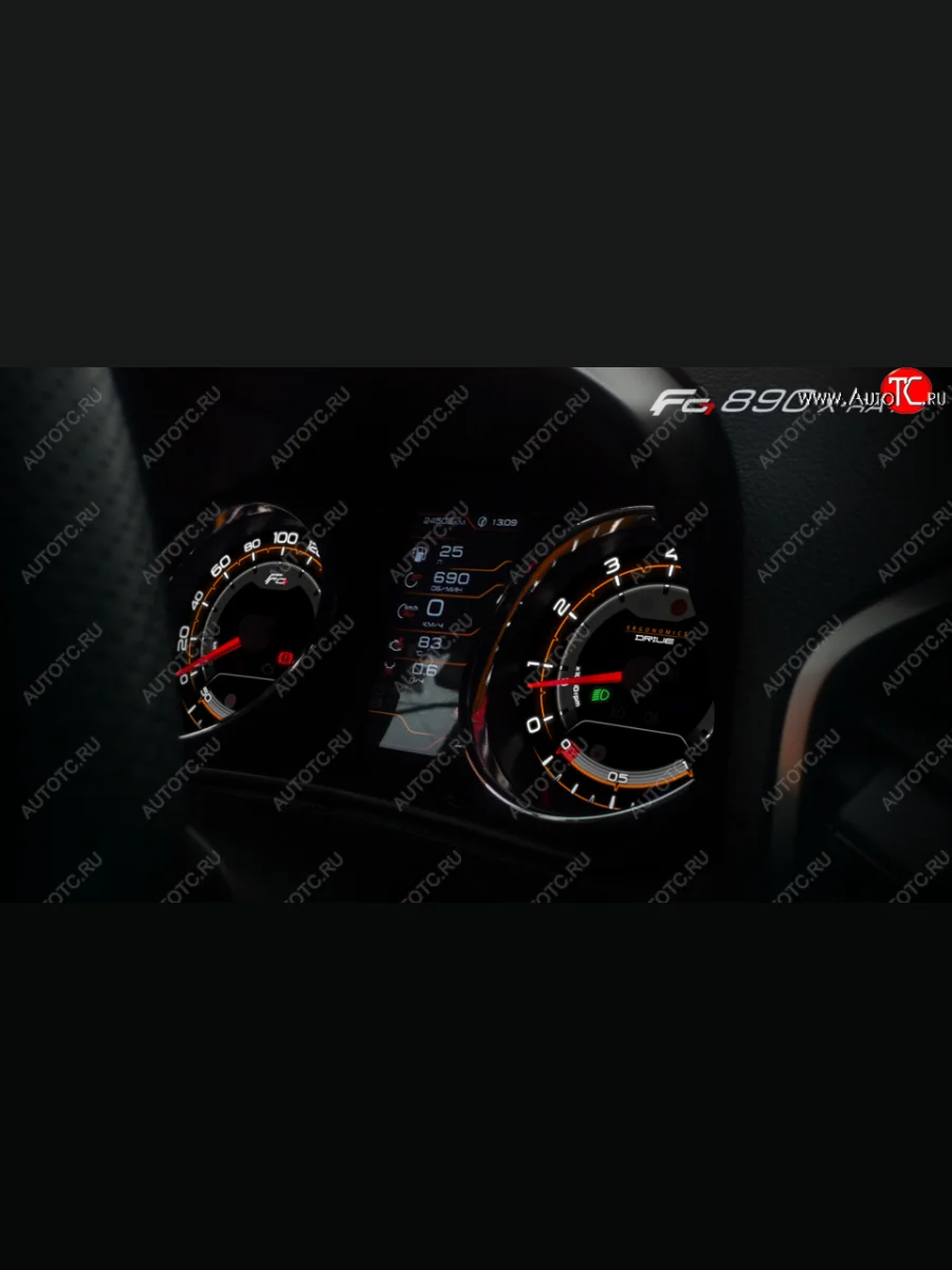 Электронная комбинация Lada X-RAY GAMMA GF-890 Ferrum gf890  в Керчи Республика Крым