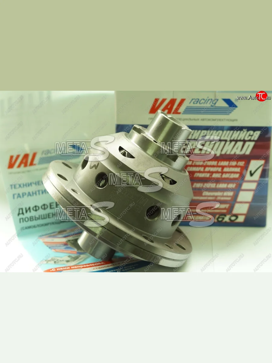 Блокировка дифференциала 2108-2110, Гранта, Веста винтовая ValRacing ValRacing vr-11-с000001  в Керчи Республика Крым