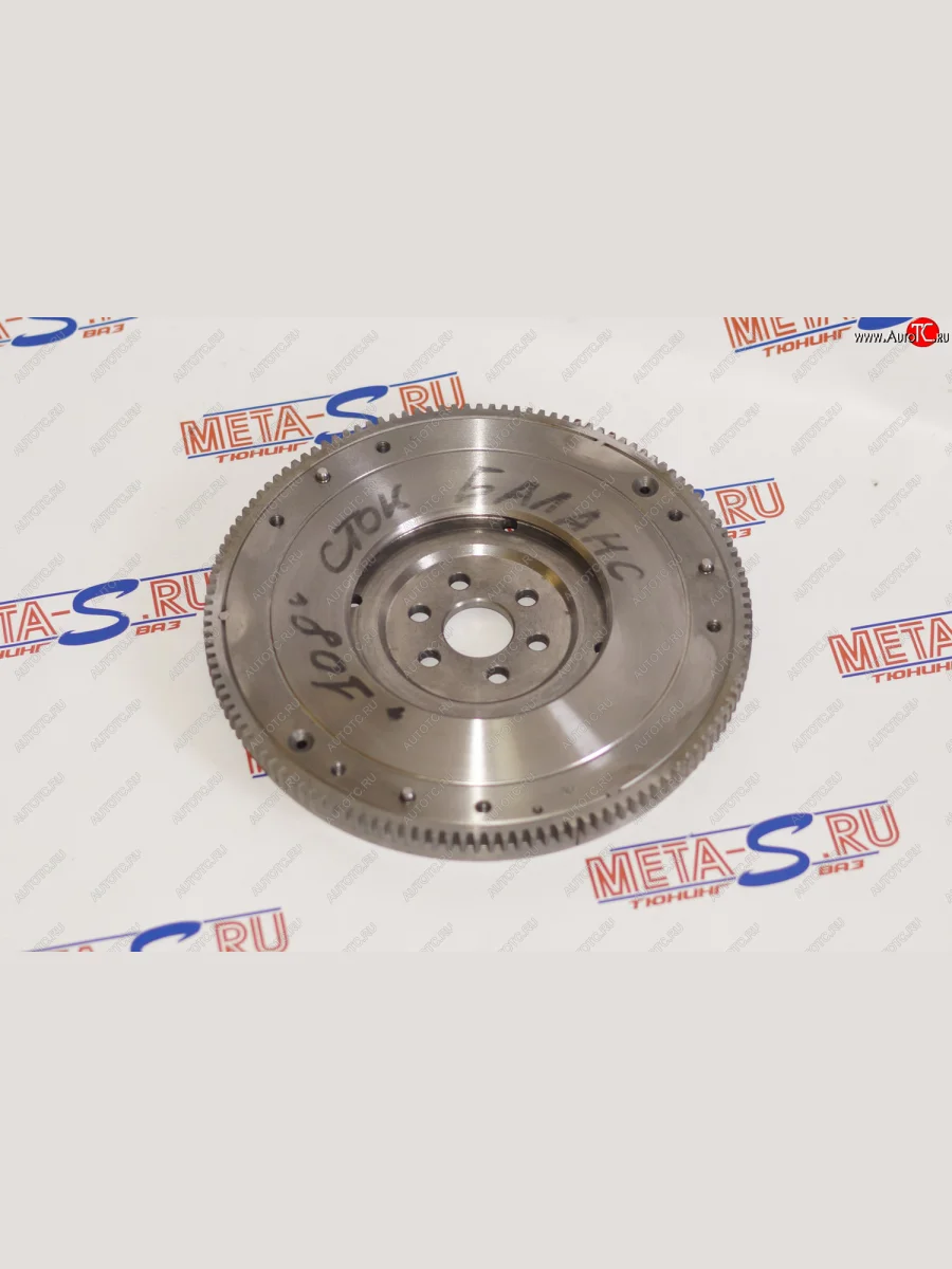 Маховик 2110-8 100Деталей (с венцом 2108) 100Деталей м108  в Керчи Республика Крым