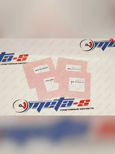 Кольца поршневые 76,5 мм (1.21.52.5 Mahle) MAHLE 03032n0