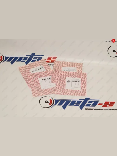 Кольца поршневые 77,0 мм (1.21.52.5 Mahle) MAHLE 03032n2