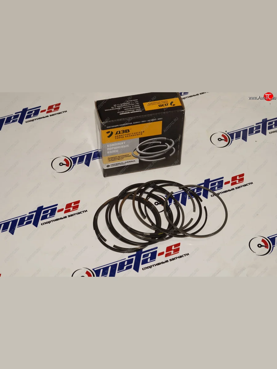 Кольца поршневые 82,5 мм (1,21,52,0 Federal Mogul) Federal Mogul (ДЗВ) 21126-1000100-01  в Керчи Республика Крым