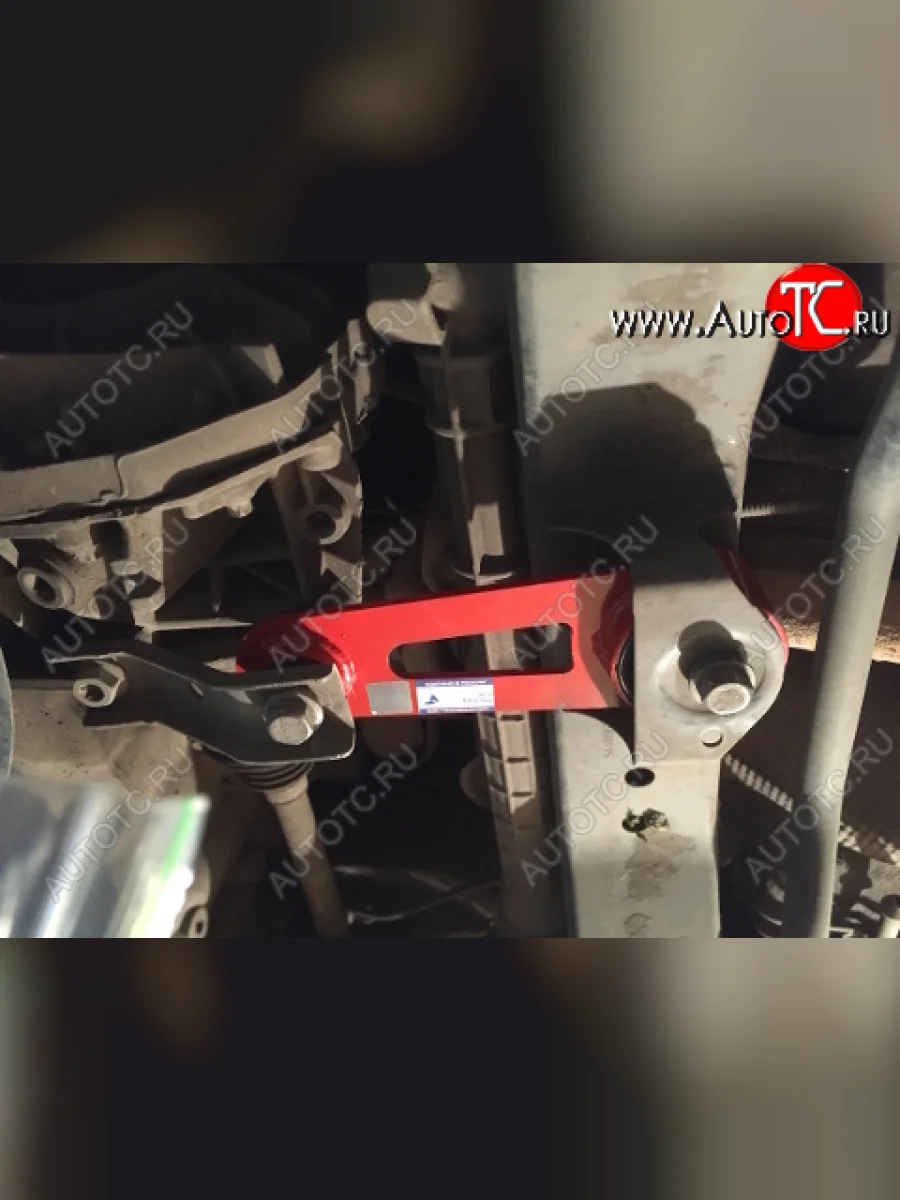 Штанга двигателя нижняя Lada LargusRenault Logan ТехноМастер ТехноМастер 1001.0500.04  В Кинешме Ивановской области