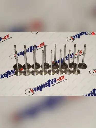 Клапана 21177 (3228 мм X-Ray, Vesta 1,8) ВАЗ 21177-1007010-86