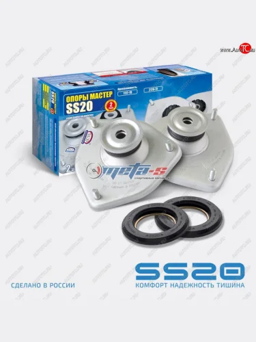Опоры передних стоек 1118 Калина SS20 Мастер (с подшипником) SS20 ss10114