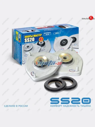 Опоры передних стоек 2170 Приора SS20 Мастер (с подшипником) SS20 ss10110