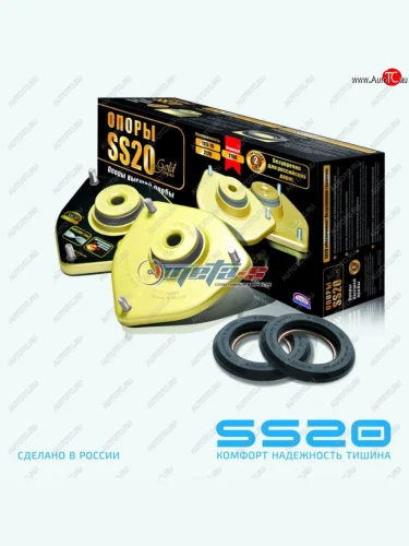 Опоры передних стоек 2190, Калина 2 SS20 GOLD (без ЭУР, с подшипником) SS20 ss10120