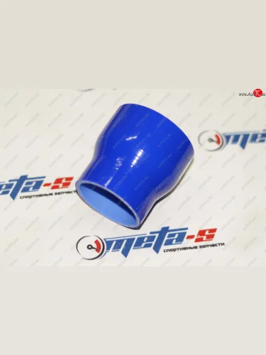 Силиконовый патрубок 63-70 мм Китай 6370