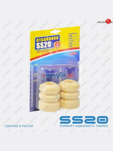 Отбойник стойки задней 2108 SS20 (Standart) SS20 ss74102