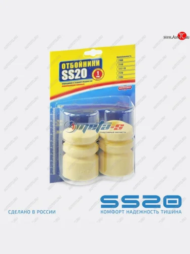 Отбойник стойки задней 2110, 2170 SS20 (Sport) SS20 ss74116