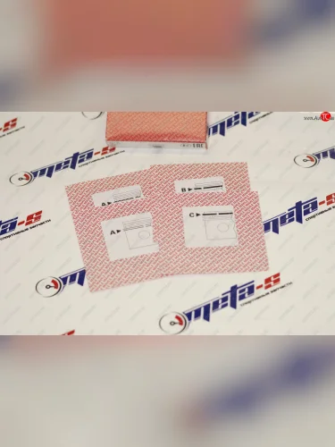 Кольца поршневые 82,0 мм (1,52,03,947 Mahle) MAHLE 44881n0