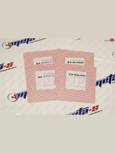 Кольца поршневые 82,4 мм (1,52,03,947 Mahle) MAHLE 44881n1