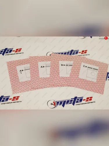 Кольца поршневые 82,8 мм (1,52,03,947 Mahle) MAHLE 44881n3