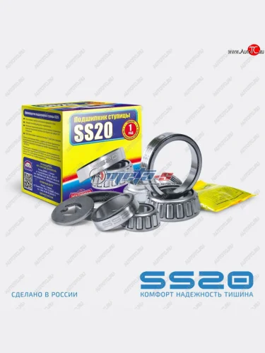 Подшипник передней ступицы 2101-2107 SS20 (ремкомплект) SS20 ss52101