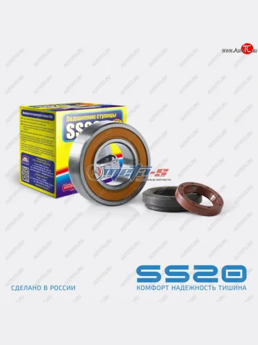 Подшипник полуоси 2121 SS20 (ремкомплект) SS20 ss52103