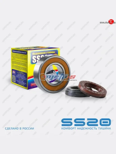 Подшипник полуоси левый 2123 SS20 (ремкомплект) SS20 ss52104