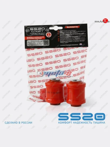 2108-2904040 Сайлентблок нижнего рычага 2108 SS20 (ПУ красный) SS20 ss70114