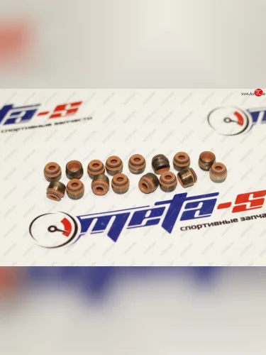 Маслосъемные колпачки 21177 ВАЗ 21177-1007026-02