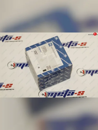 Кольца поршневые 79,5 мм (1,21,22,0 KolbenSchmidt) KolbenSchmidt 800072010050