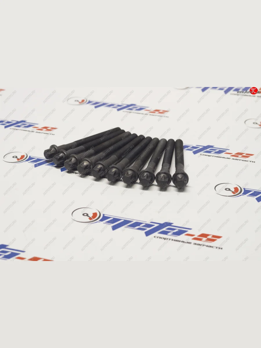 Болты ГБЦ М10*1,25 ВАЗ 21120-1003271-01  в Керчи Республика Крым