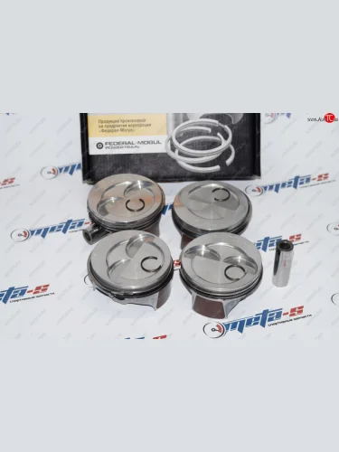 Поршни 11189 Federal Mogul 82,5 (Гранта безвтык) с пальцем поршневым Federal Mogul (ДЗВ) 11189-1004015-57