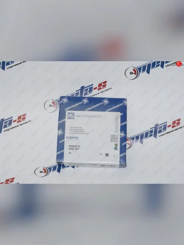 Кольца поршневые 75,0 мм (1,51,52,5 KolbenSchmidt) KolbenSchmidt 800043911000