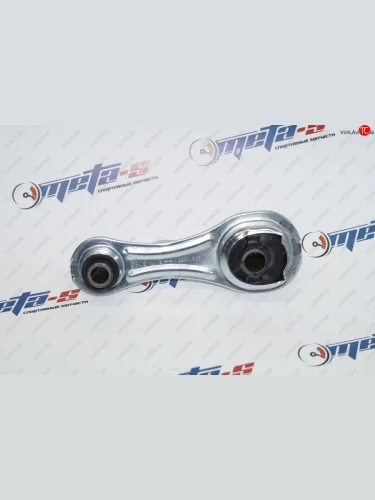 Штанга двигателя 21179 Vesta с сайлентблоком в сборе  1112381035r-pc