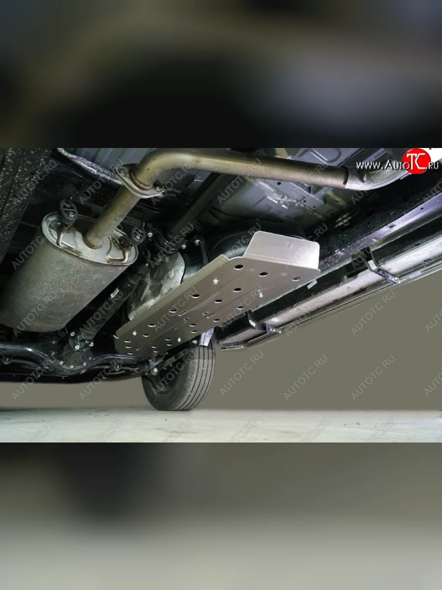 Защита топливного бака (2.0 4WD) TCC Changan Hunter Plus пикап (2022-2025) (алюминий 4 мм)  в Перми Пермском крае