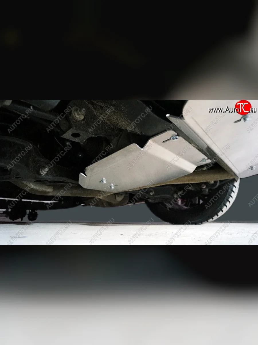 Защита заднего редуктора (2.0T 4WD HYBRID) TCC GAC GS8 рестайлинг (2025) (алюминий 4 мм)  в Воронеже Воронежской области