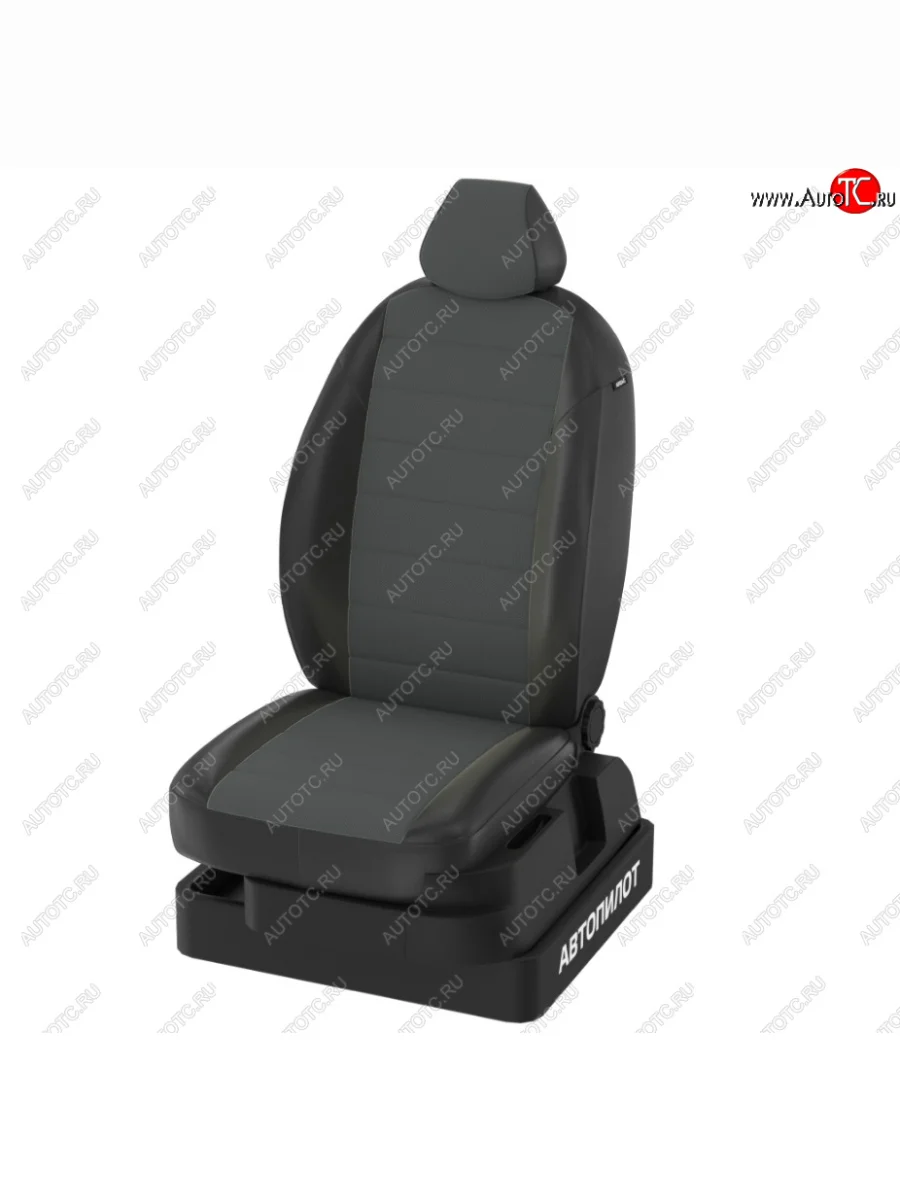 Заказной комплект чехлов АВТОПИЛОТ construct-9568346  в Самаре Самарской области