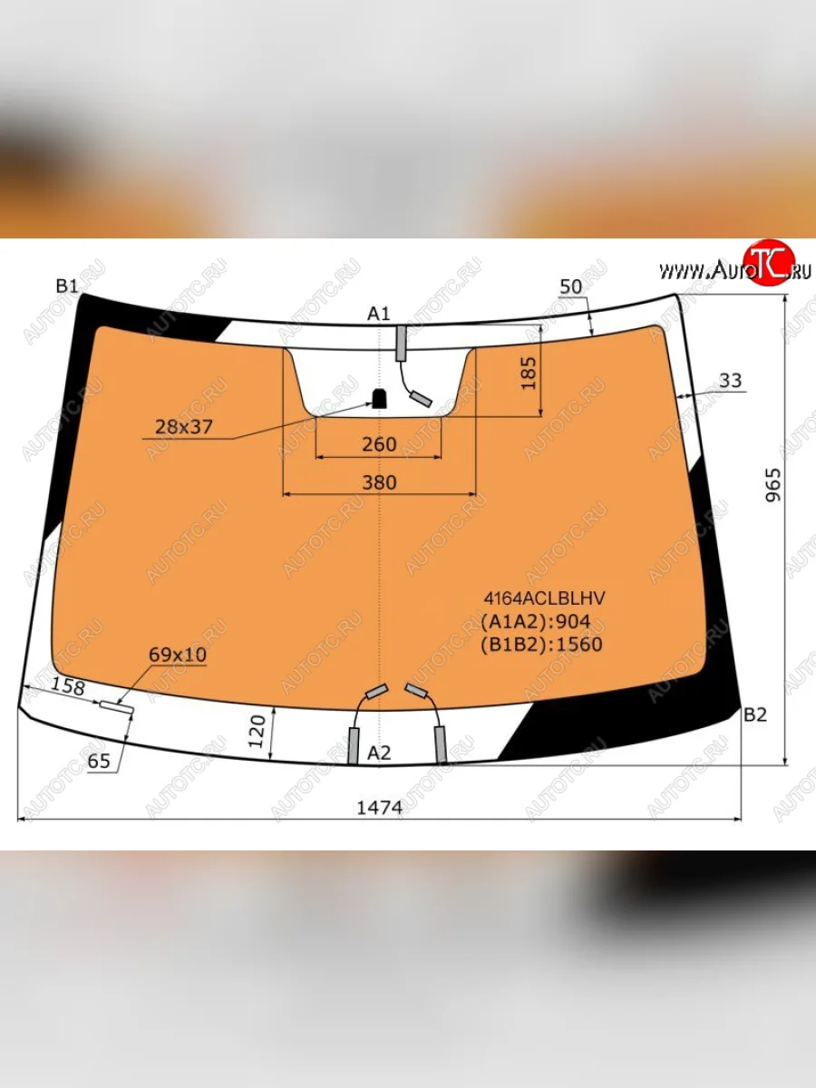 Стекло лобовое (обогрев полный) FUYAO Hyundai Creta GS дорестайлинг (2015-2019) (зеленое)  в Самаре Самарской области