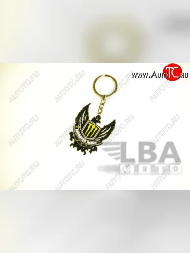 Брелок для ключей  пм-00000833