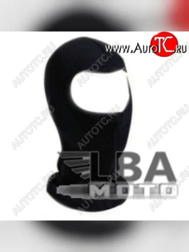 Подшлемник чёрный Alpinestars  пм-00000860