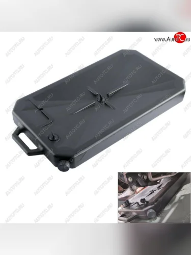 Сливной поддон для масла 68x40x7cм  пм-00027275