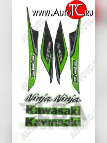 Комплект наклеек на пластик для мотоцикла Kawasaki 636, ZX6R 13-16 Зелено-Черный  пм-00017750