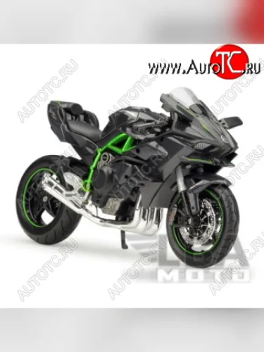 Модель мотоцикла Kawasaki H2R 112  пм-00018313