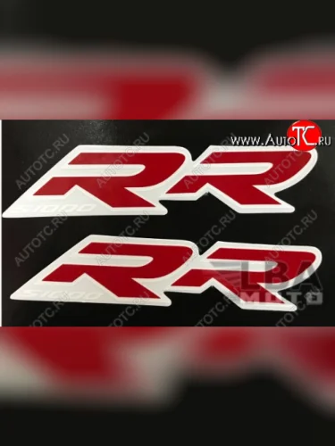 Наклейка R-R для BMW S1000RR  пм-00017013