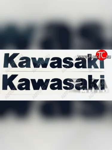 Наклейка надпись Kawasaki черная  пм-00017016
