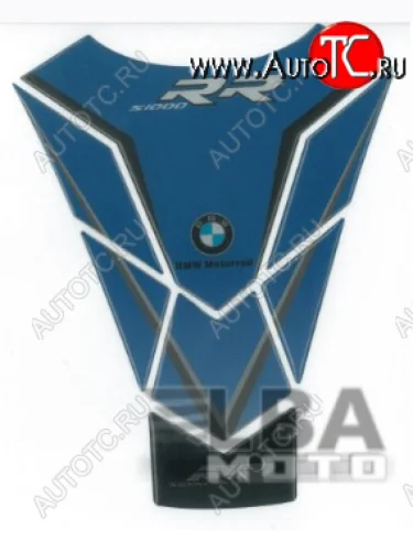 Наклейка на бак для мотоцикла BMW S1000RR Синяя  пм-00017098